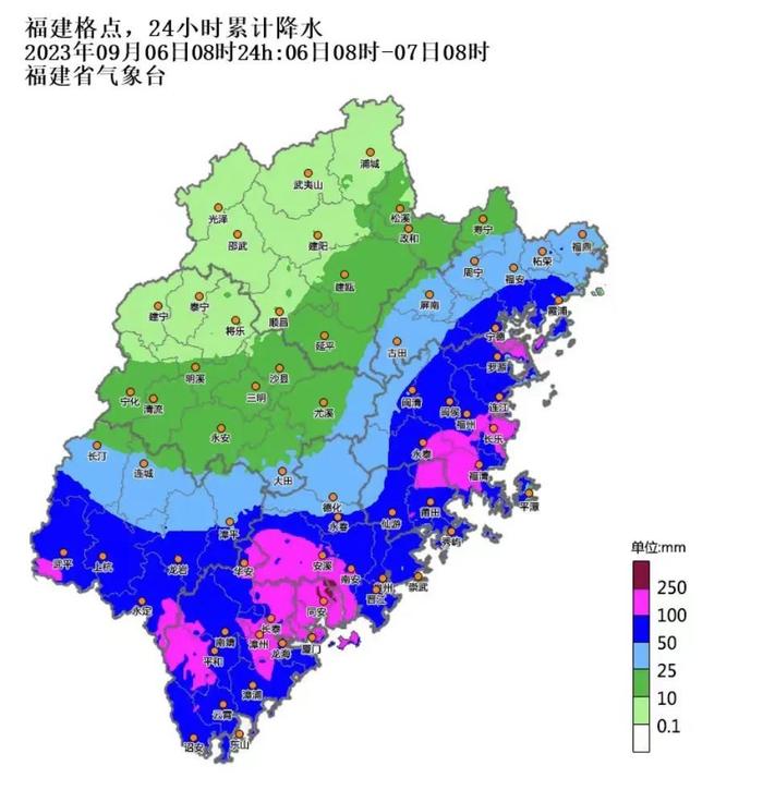 中国气象局：多地积涝！台风导致福建降下多少雨？何时停？