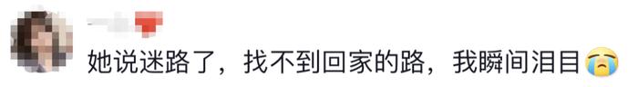 爆火短剧《逃出大英博物馆》大结局，网友泪目：没有一个中国人，能笑着从这里走出来