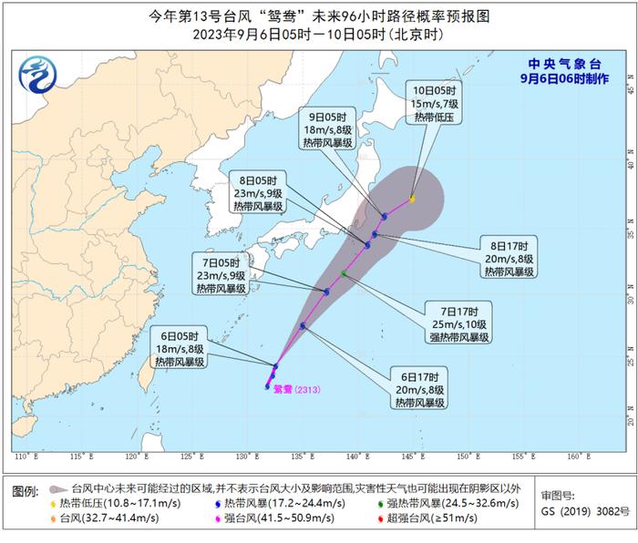 福州持续性强降雨突破历史极值：3.6万人紧急转移，地铁、公交暂停运营！倡议：非必要人不出门、车不上路