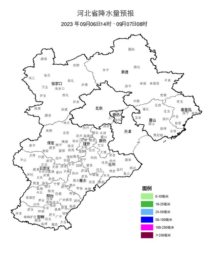 晴热倒计时…全省性降雨来袭！河北未来三天天气预报→