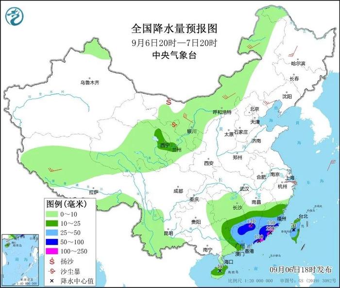 深圳一区红色暴雨预警生效！13号台风“鸳鸯”生成！受“海葵”影响，这些列车停运