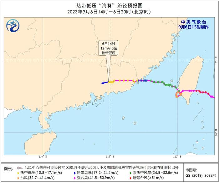 深圳一区红色暴雨预警生效！13号台风“鸳鸯”生成！受“海葵”影响，这些列车停运