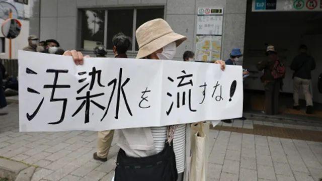 日本排放核污染水，违了哪些“法”？须担什么“责”？｜联合国海洋法公约