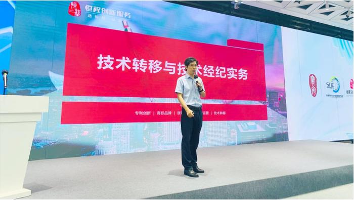 (胡海国总经理现场分享)