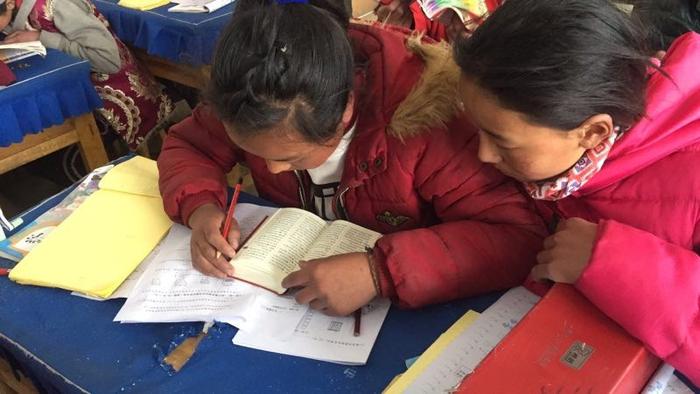 99公益日|中旭未来x有爱有未来 为青海藏族学生捐赠汉藏字典，搭建文化沟通桥梁