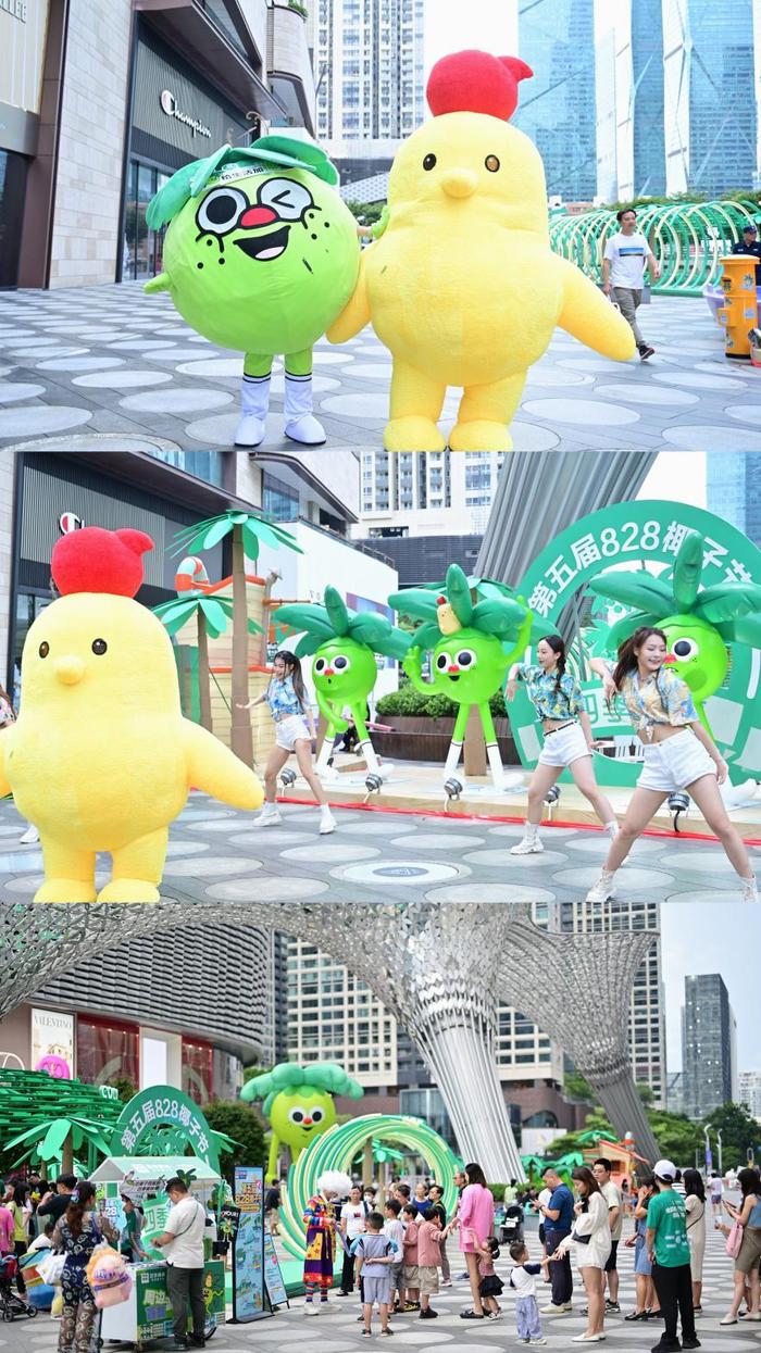 (来源:News快报)