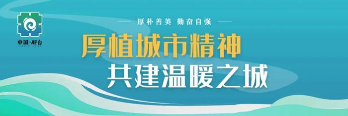 专访｜便民医保为群众提供更有温度的医疗保障——访市医疗保障局党组书记李文波