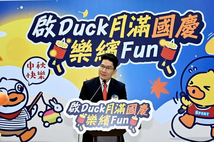 启Duck国庆乐缤FUN十．一：慈善跳绳挑战日记者招待会