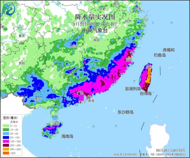 中央气象台：华南强降雨仍将持续 珠三角附近有特大暴雨