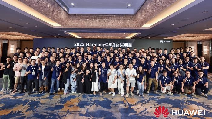 HarmonyOS创新实训营深圳站收官，美图秀秀、邮储银行、中信银行等20余企业积极拥抱鸿蒙生态