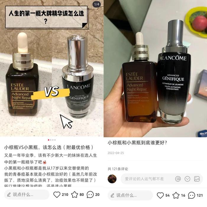 图源小红书