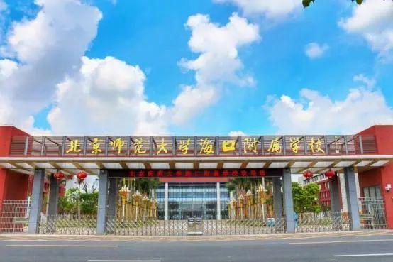 下周一“学习强国”升旗仪式直播名单出来了，看看有没有你的学校？