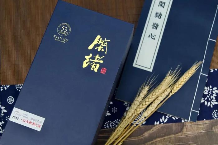 品酒 |大师调配佳酿，酱香芳醇够滋味，悠闲小酌