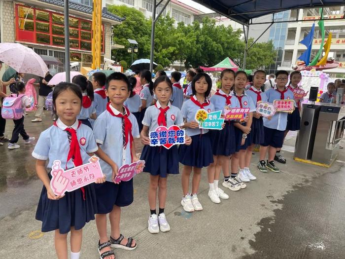 第39个教师节，看看百色小学生的“花式”表白