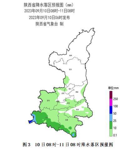 今日陕西局地有暴雨+浓雾！西安秦岭山区所有峪口实施封控