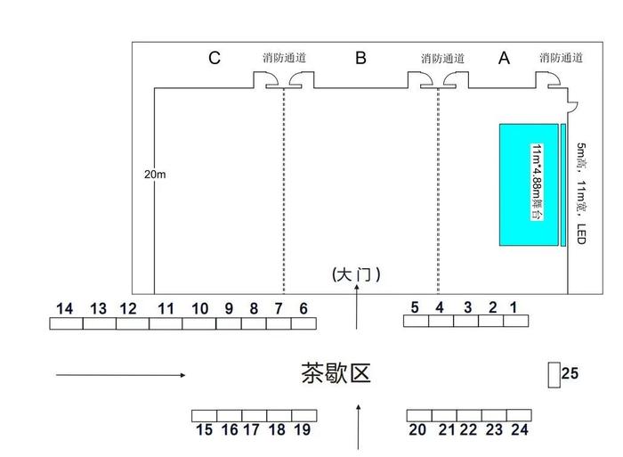 30+硅片企业、400+参会代表齐聚！晶硅行业盛会即将于9月21日在呼市召开