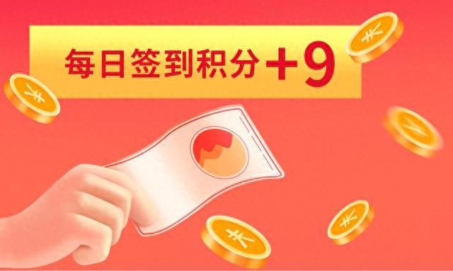 今天喜事多！申工社庆生&上海工会线上幸福直通车入驻！11:30，直播间千份好礼等你！