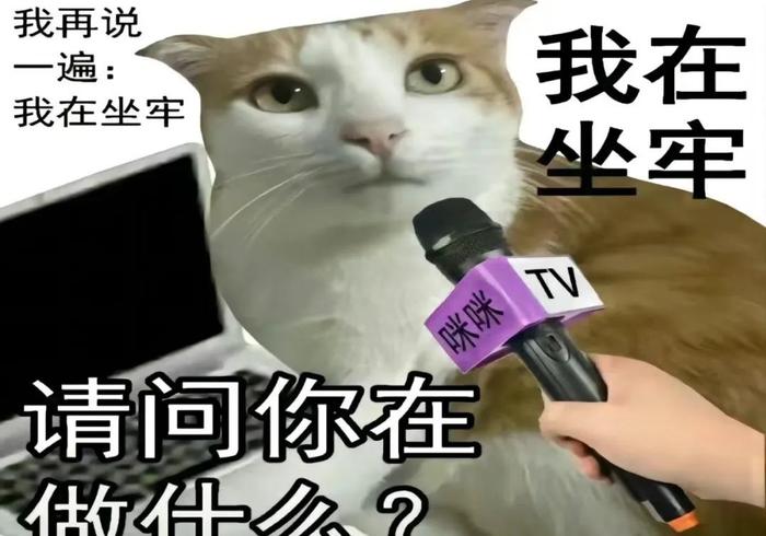 【反洗钱专栏】揭秘“洗钱”的全过程，充话费的你居然帮骗子洗了钱？