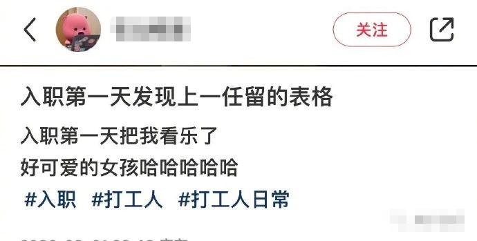 “怎么湖南的狗都爱上吃辣椒了？”网友：一方水土养一方狗哈哈哈哈