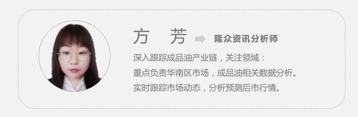 汽油供需及成本端存利好支撑 9月汽油价格仍将坚挺走势