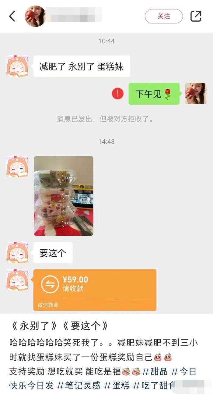 “怎么湖南的狗都爱上吃辣椒了？”网友：一方水土养一方狗哈哈哈哈