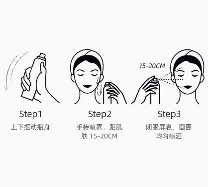 安热沙防晒喷雾使用提示 图源天猫国际自营全球超级店