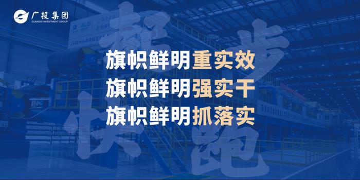 企业动态 | 双钱实业“实施流程型数字化车间经验”入选全国“数字化质量管理创新与实践”案例