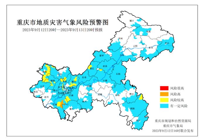 明起雨水逐渐减少，重庆气温还会反弹吗？