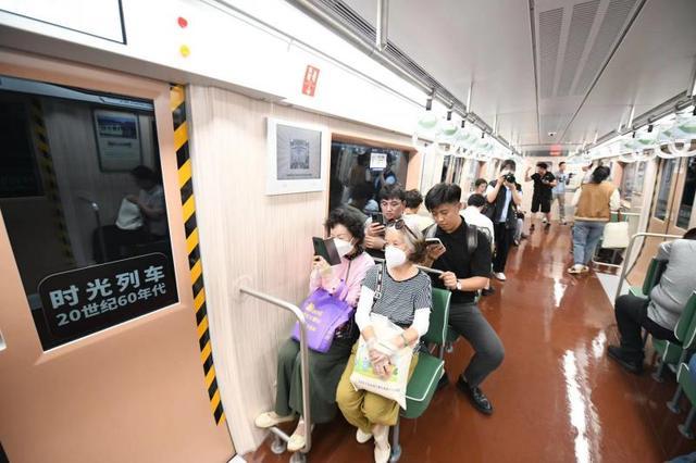 重返上世纪60年代 北京地铁“时光列车”9月12日起常态化运营