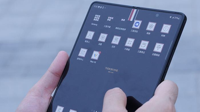 售价25499元！开箱三星Galaxy Z Fold5 Thom Browne限量版