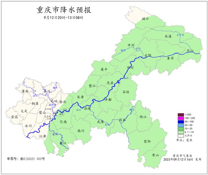 明起雨水逐渐减少，重庆气温还会反弹吗？