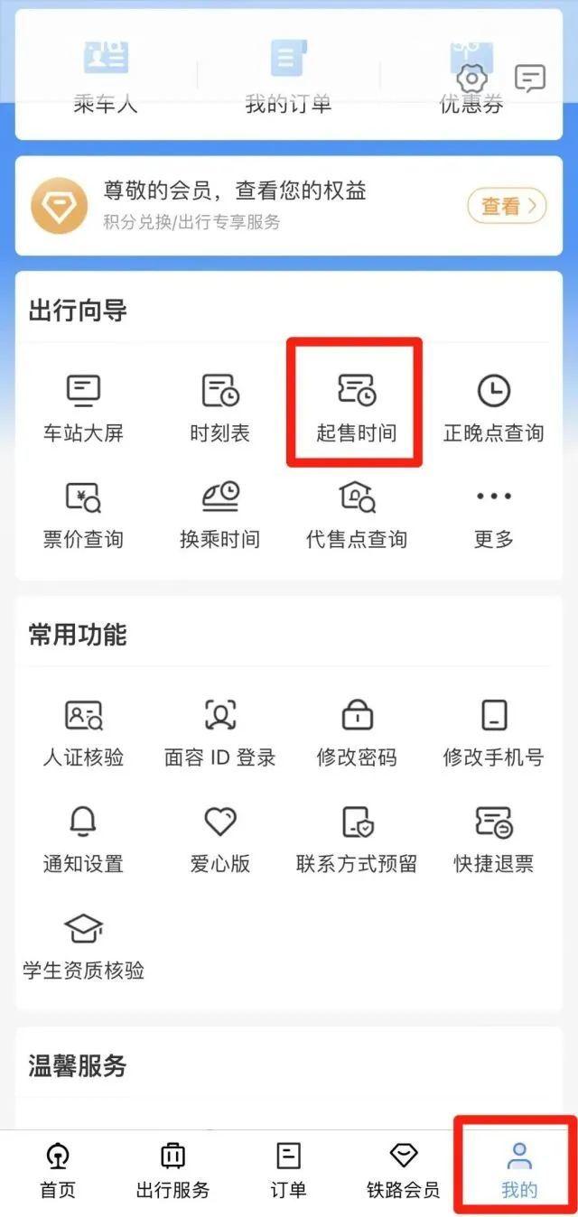 可以连休10天！杭州多个城区公布