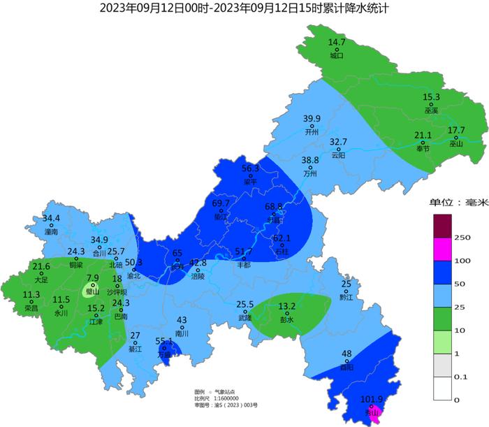 明起雨水逐渐减少，重庆气温还会反弹吗？