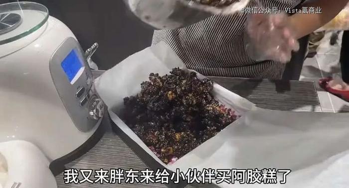 开个药店都被抢疯了？胖东来搞副业馋哭北上广的山姆会员