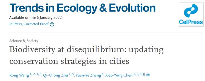 华东师范大学陈小勇教授团队提出城市生物多样性保护新策略