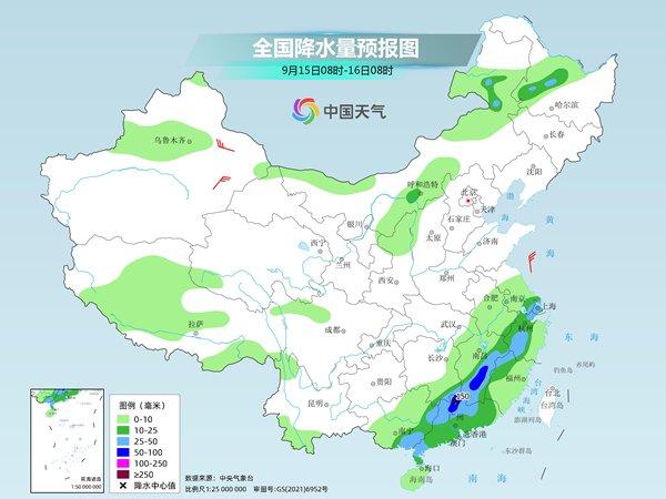 强对流来袭！上海、江苏、广西等地部分地区有暴雨或大暴雨