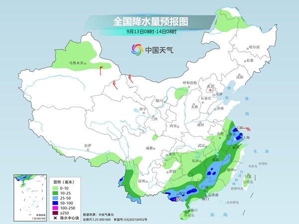 强对流来袭！上海、江苏、广西等地部分地区有暴雨或大暴雨