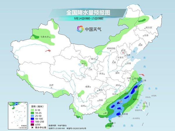 强对流来袭！上海、江苏、广西等地部分地区有暴雨或大暴雨