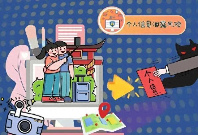 这6种“不安全”的上网行为你中了吗？