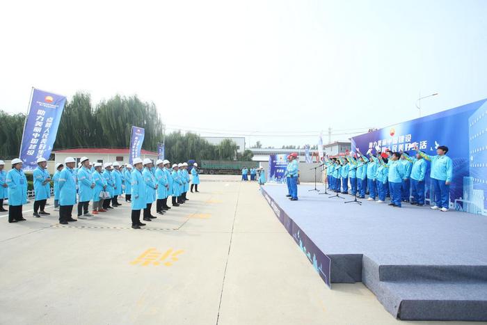(活动在燃气RAP和嘹亮的《我为祖国献石油》歌声中圆满结束)