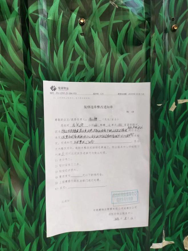 加盖一整层！今天这个小区开始强制拆除违章搭建