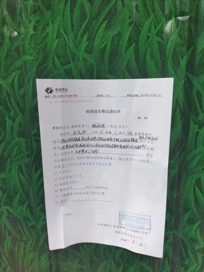 加盖一整层！今天这个小区开始强制拆除违章搭建