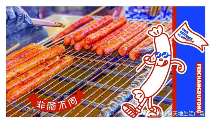 9月15日，釜山音乐节开启，首尔夜生活来了（大剧透）