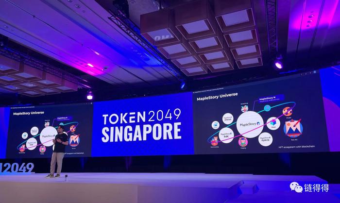 链得得将对新加坡Token 2049大会进行全程实时地跟踪报道,并汇总了来自大会的精彩内容和最新动态,以供读者参考。