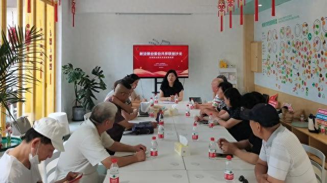 新泾镇的11个社区自治项目，让居民的愿景变实景！