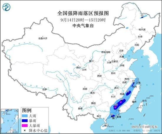 暴雨预警！10省区市部分地区有大到暴雨 广东等局地有大暴雨