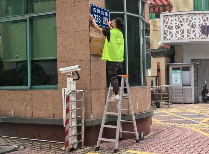 广东拟增新规！中小学校周边二百米范围内不得设立这些场所