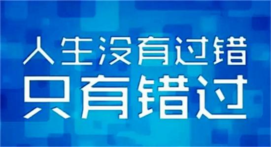 金万盛：9.14黄金技术面下行趋势延续，最新走势价格分析操作