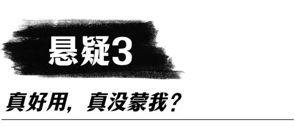 是时候升级核心生产力工具了，中国移动云电脑三大版本按需选择！