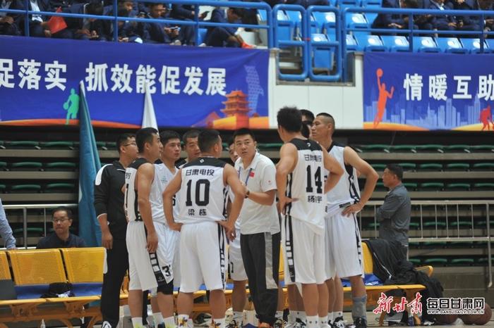 甘肃省第五届职工运动会篮球比赛在嘉峪关开赛